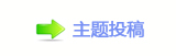 垄ൔ﹖晎蚙